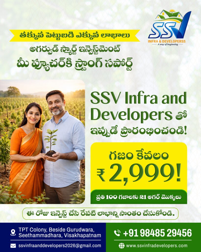 01 – SSV INFRA – 110426 VER2.jpg