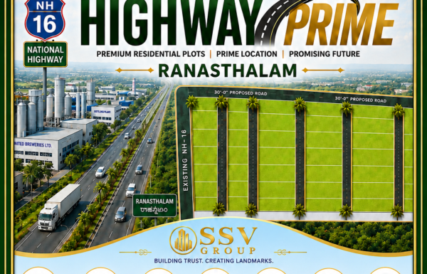 Highway prime broucher 1st page